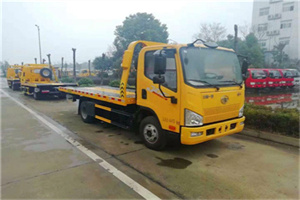 枞阳附近24小时救援车电话