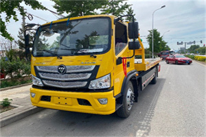 枞阳汽车救援头像